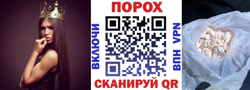 Amphetamine 98%  Невельск 