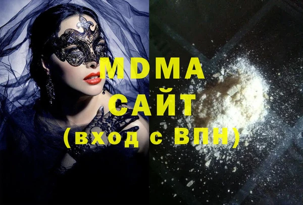 кокаин VHQ Белокуриха