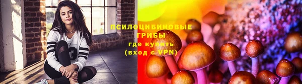 синтетический гашиш Балабаново