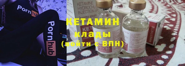 кокаин VHQ Белокуриха