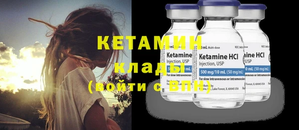 кокаин VHQ Белокуриха