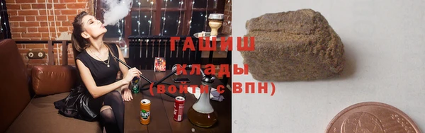 стаф Баксан