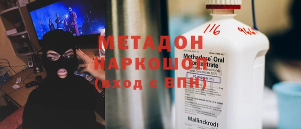 spice Струнино