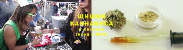кокаин VHQ Белокуриха