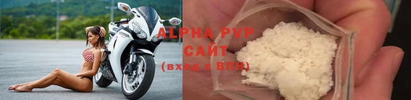 кокаин VHQ Белокуриха
