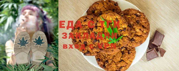 кокаин VHQ Белокуриха
