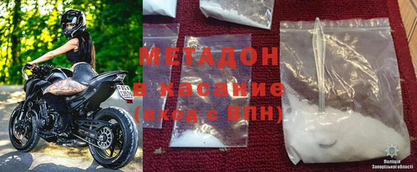 spice Струнино