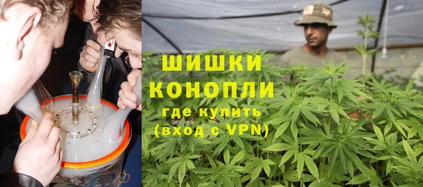 кокаин VHQ Белокуриха