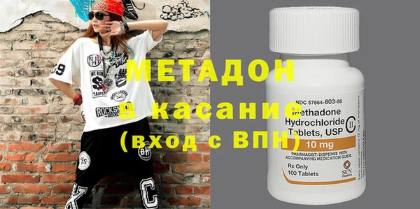 прущая мука Белоозёрский