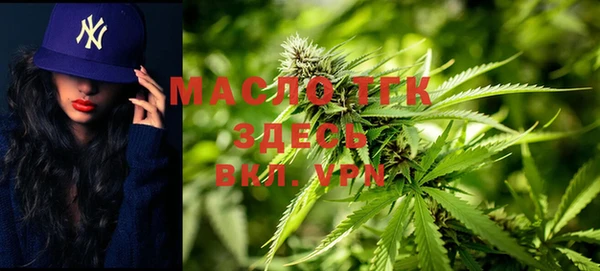 кокаин VHQ Белокуриха