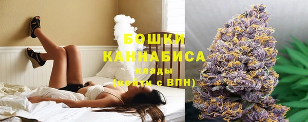 кокаин VHQ Белокуриха
