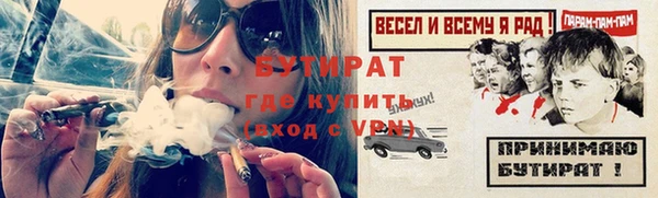 прущая мука Белоозёрский