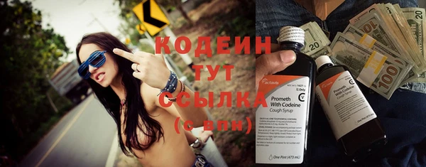 кокаин VHQ Белокуриха